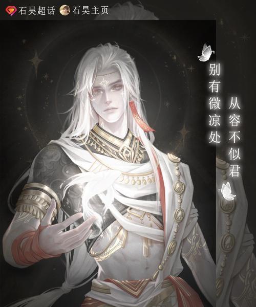 完美世界石昊荒天戟打法是什么？