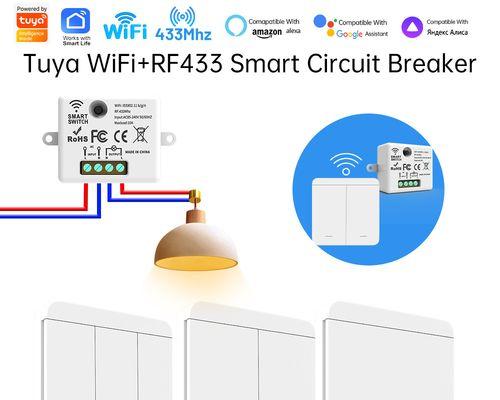 砰砰贴连接wifi的步骤是什么？