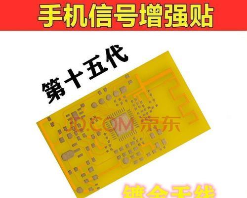 砰砰贴连接wifi的步骤是什么？