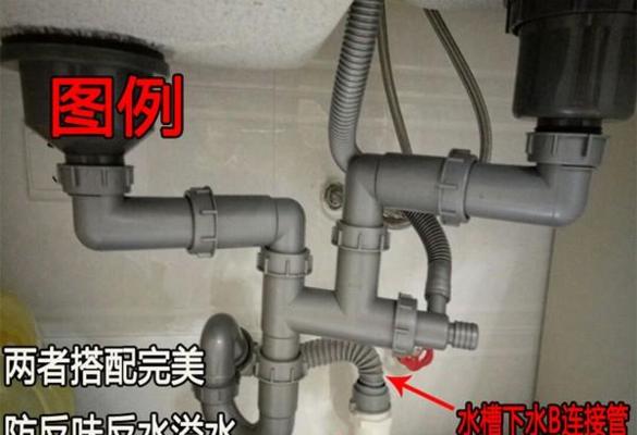 车工蓝牙耳机无法连接的解决方法是什么？