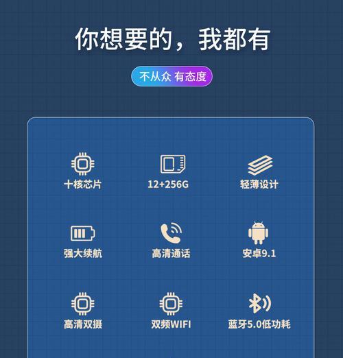 平板电脑如何操作玩地下城手游？需要哪些设置？