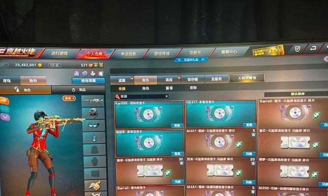 CF账号被封禁后如何解封？