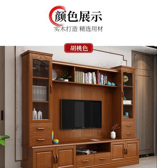 家具柜电视机的安装步骤是什么？
