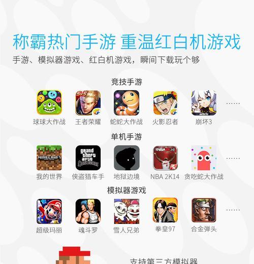 cf张家古楼密码多少啊？张家古楼的密码是什么？