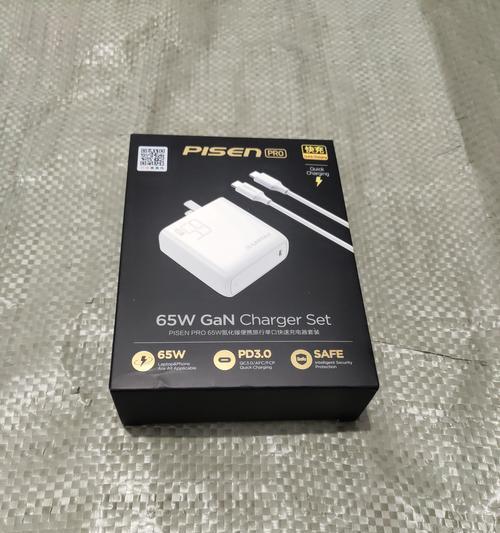 车载笔记本充电器套装使用方法是什么？