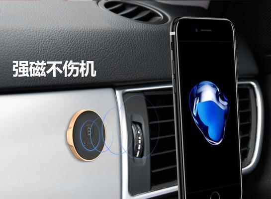 床头平板支架磁片的安装方法是什么？