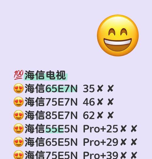招行ubank苹果电脑怎么安装？步骤是什么？