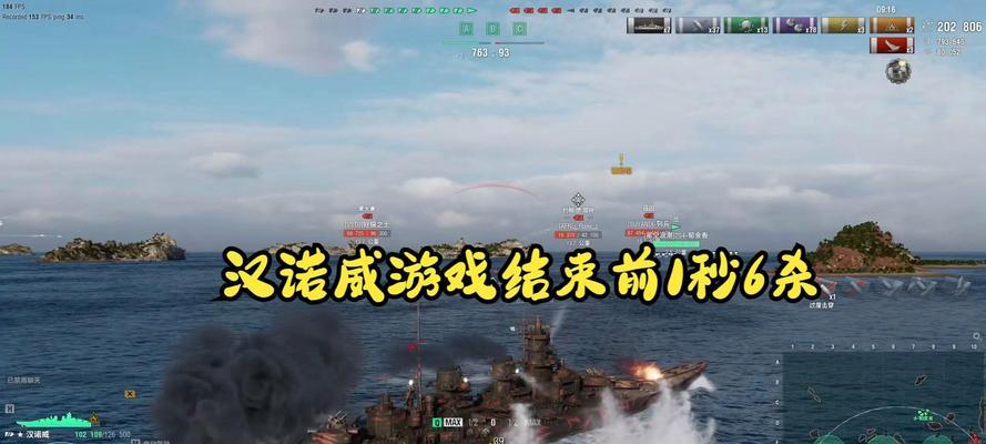 战舰世界中如何设置海峡走位？设置走位的策略有哪些？