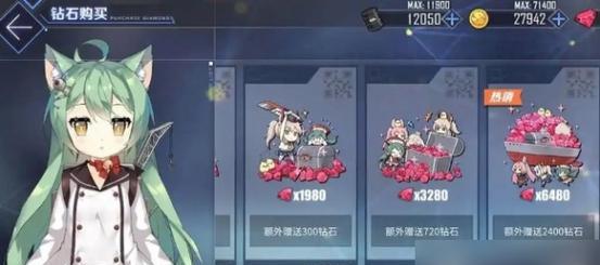 碧蓝航线任务通关技巧是什么？