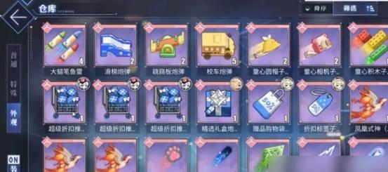 碧蓝航线任务通关技巧是什么？