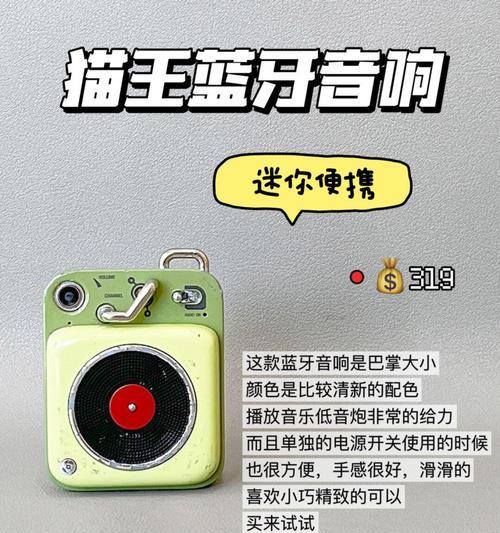 海潮音响设备的音质如何？使用体验怎么样？