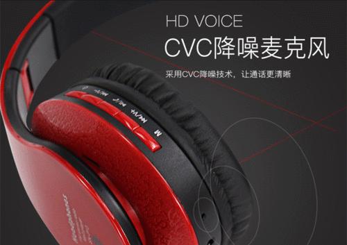 snwok蓝牙耳机充电指示怎么看？