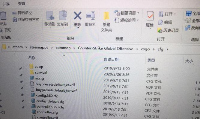 CSGO1灵敏度相当于CF中的多少？如何转换设置？