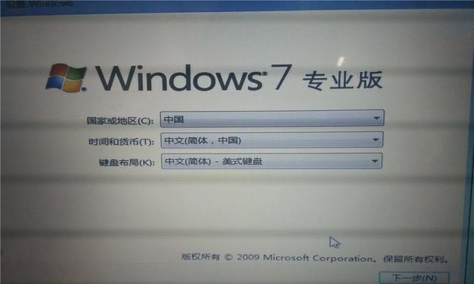 电脑低格后安装Win10系统步骤是什么？