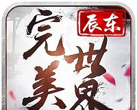 完美世界平台怎么看账号？账号信息查询方法是什么？