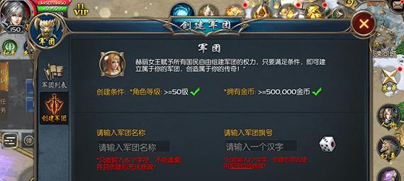 魔域手游幻兽幻灵炼灵的步骤是什么？需要哪些材料？