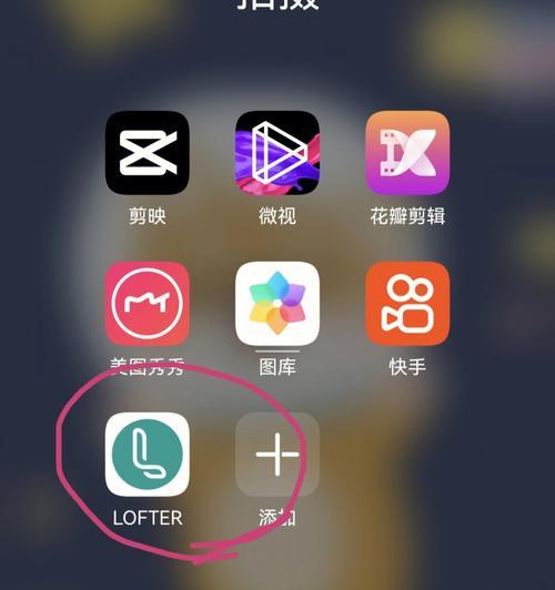 红杉手机软件下载失败的原因是什么？如何解决下载不了的问题？