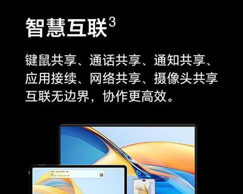 智慧者游戏机操作指南？游戏机无法开机怎么办？