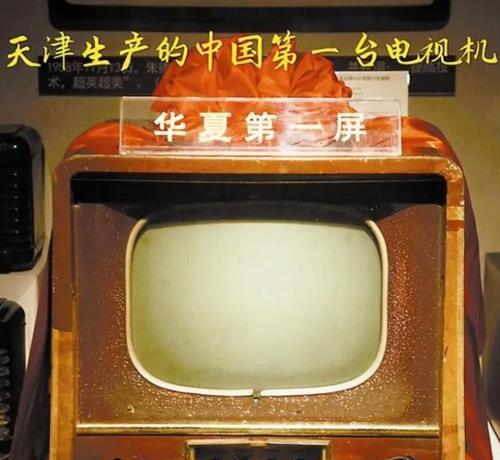 地下城中出现红叉代表什么？红叉的含义是什么？