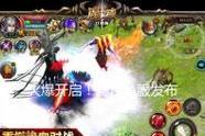 哪款魔域私服最受欢迎？
