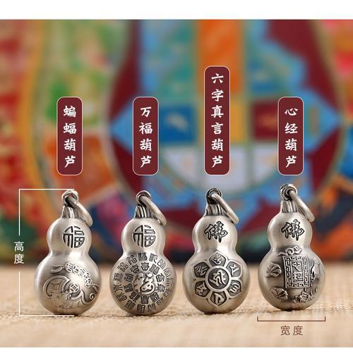华为手机葫芦挂件取消方法是什么？