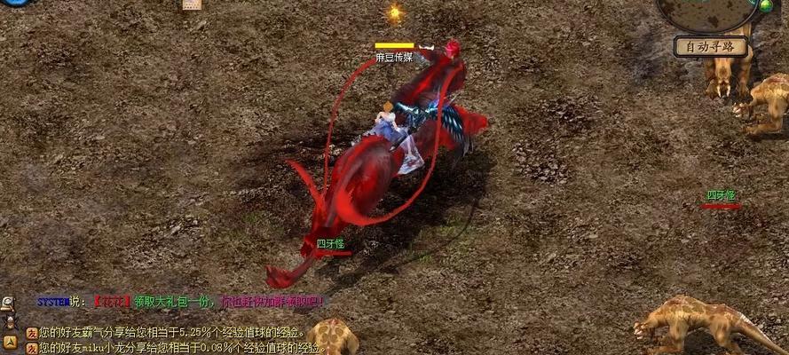 双职业魔域玩法是什么？怀旧经典版本如何开始游戏？