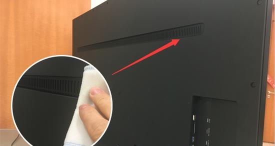 电视机节电模式如何关闭？