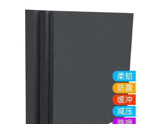 低音炮减震垫使用方法是什么？如何正确安装减震垫？