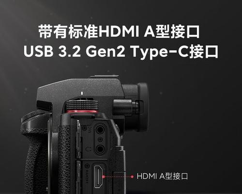 全画幅相机双镜头使用方法是什么？