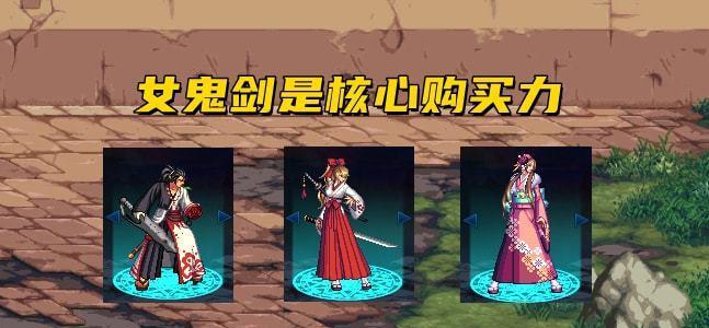 高级鱼饵在dnf中的用途是什么？