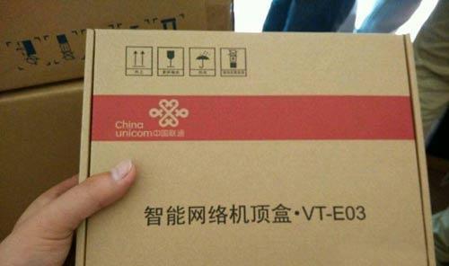 机顶盒红木盒的安装方法是什么？