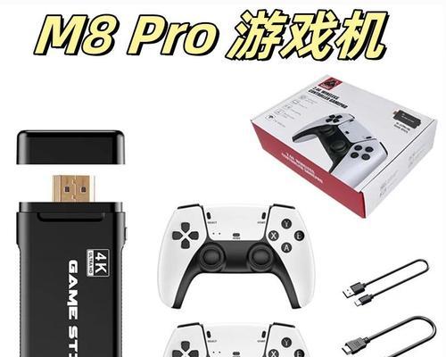 PS电视游戏机怎么样？好用吗？常见问题解答