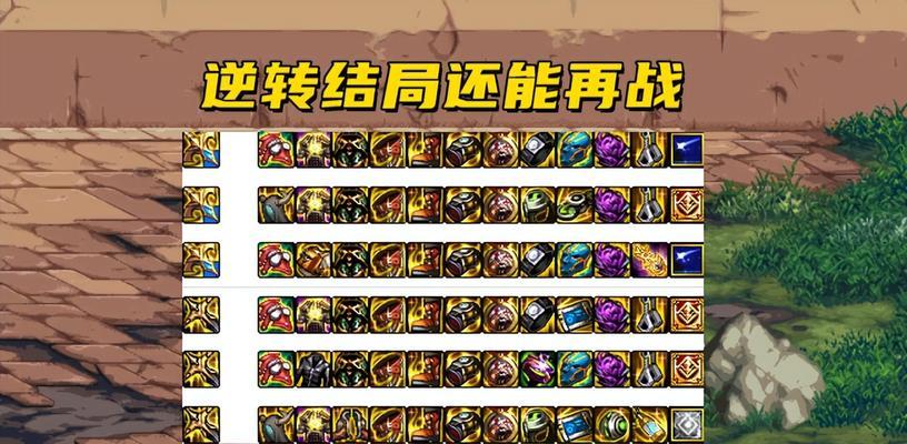 地下城怎么看搬砖统计？搬砖统计有什么用？