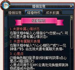 地下城与勇士组队搭子怎么找？组队有什么好处？