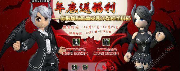 热血江湖中门派战神的打法是什么？
