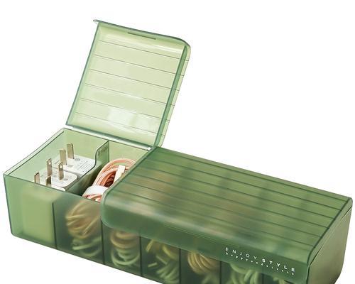 数据线收纳盒子的正确使用方法是什么？如何整理机顶盒数据线？