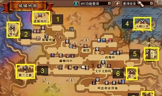 不进入深海模式时地下城玩法有哪些？