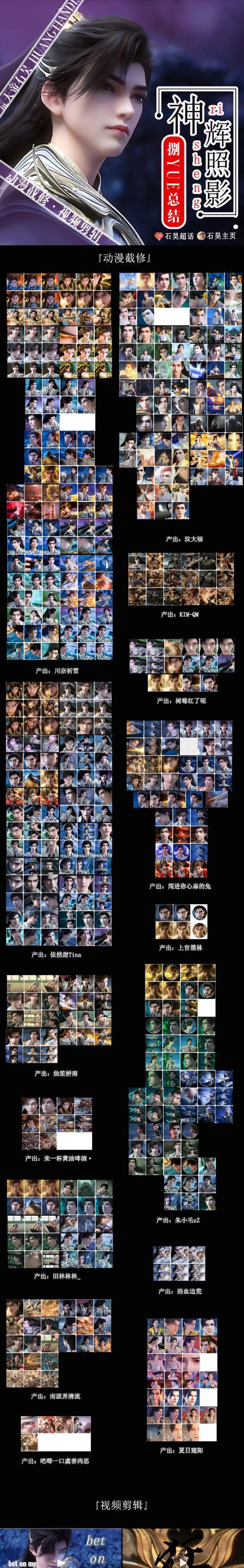 完美世界黄石大战怎么打？有哪些技巧和策略？