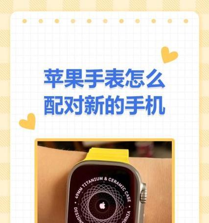 智能手表损坏后赔偿流程是什么？