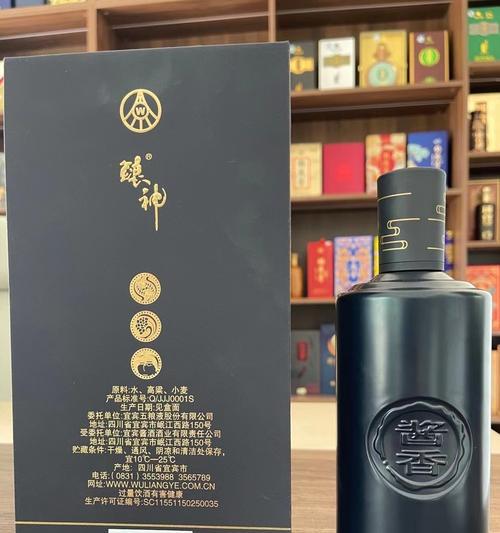 神酒在三国杀中的作用是什么？使用神酒有哪些技巧？