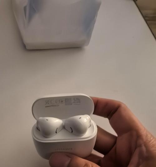 华为无按钮蓝牙耳机的型号是什么？