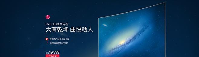 道爵领航音响的性能如何？用户反馈是否好用？