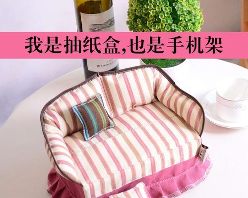 餐巾纸盒在电视机上的使用方法是什么？