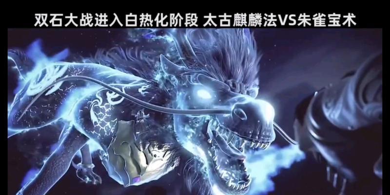 完美世界如何查看阶段排行榜？排行榜的作用是什么？