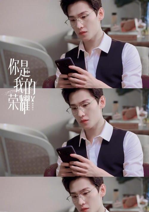 杨洋的游戏账号注册在哪个服务器？如何查找？