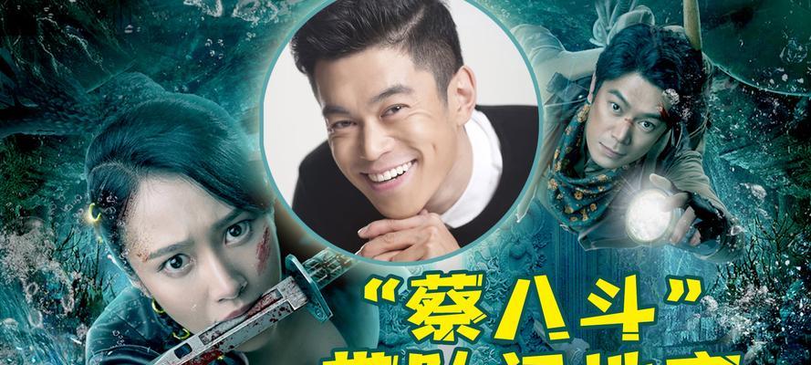 魔域地宫入口在哪里？进入地宫前需要做哪些准备？