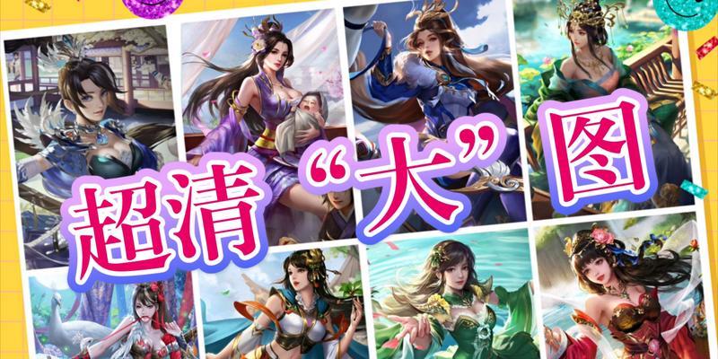三国杀120盒子能出什么武将？概率大吗？