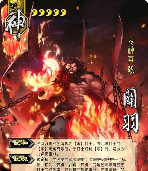 三国杀120盒子能出什么武将？概率大吗？