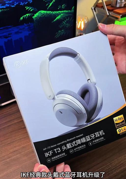 智斗怎么连接蓝牙耳机教程？连接蓝牙耳机的正确方法是什么？