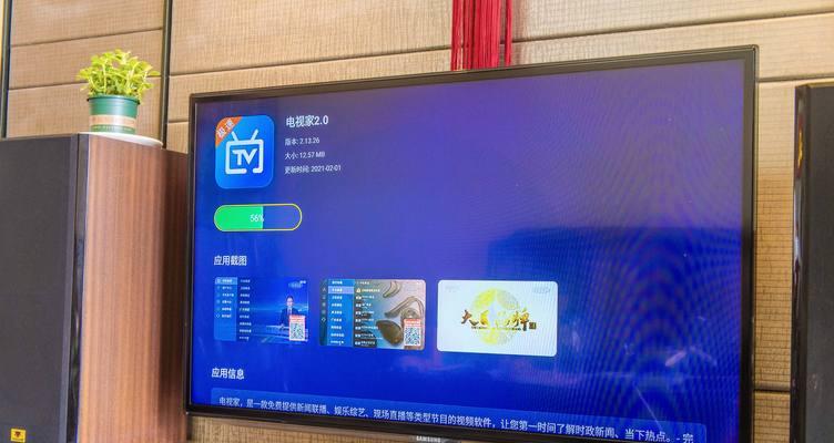 电视盒子全屏检测失效怎么修复？还有其他检测方法吗？